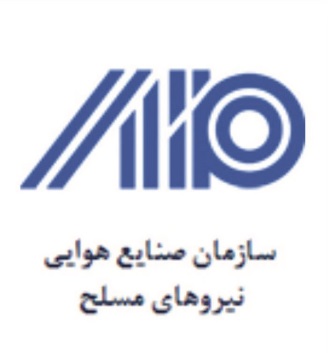 سازمان صنایع هوایی